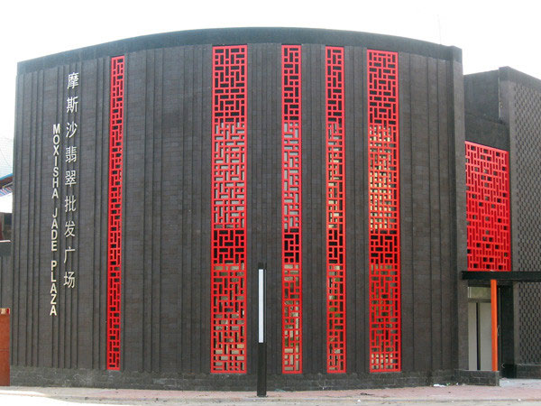 雕花樱桃视频高清